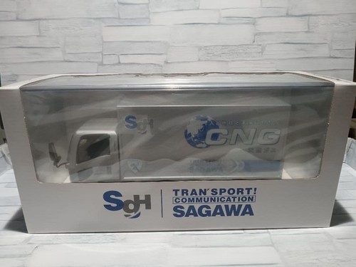 Isuzu elf 4t truck - isuzu,