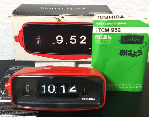 Vintage toshiba flip - toshiba, flap