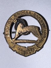 Very Rare Vintage British