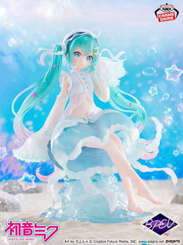 Hatsune miku banpresto - uk,