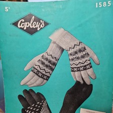 Copley 1585 knitting pattern