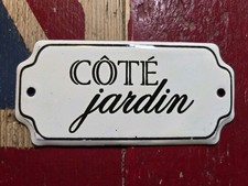 Cote jardin vintage enamel - cote,