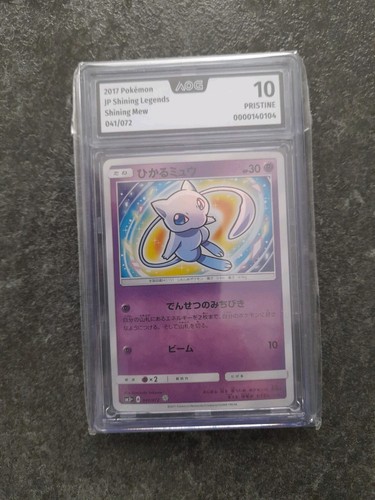 Pokemon shining mew 041 - shining, 041/072