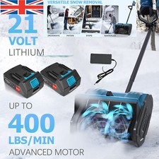 21V 13 Inch Cordless Electric