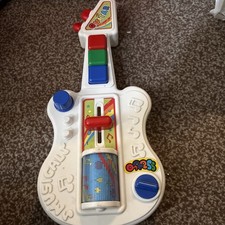 Toy Guitar