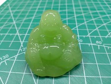 Small Solid Jade Buddah Statue