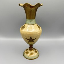 Vintage Indian Brass Vase Tall