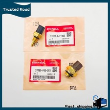 NEW Engine Cooling Fan