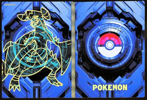 Pokemon eif origin sp - eif,