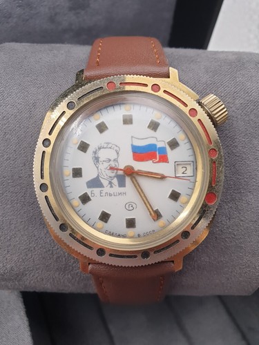Nos vintage original wostok - vintage,