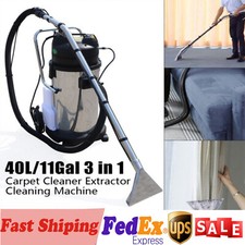 40L 3in1 Commercial Carpet