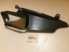 Right Fairing Air Inlet