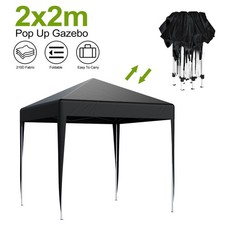 Loefme 2x2m 3x3m gazebo - loefme,