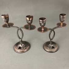 Pair Of Vintage Metal 3 Arm