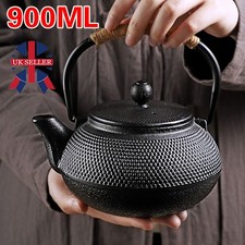 0.9L Stovetop Tetsubin Teapot