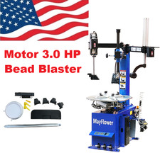 3.0 HP Heavy Duty New Double