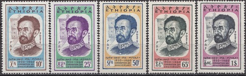 Ethiopia 1960 30th - 1960,,