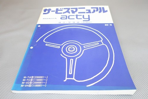 Honda acty service - honda,