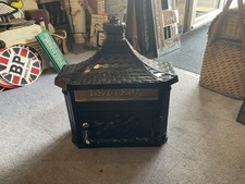 Huntington Black Metal Wall