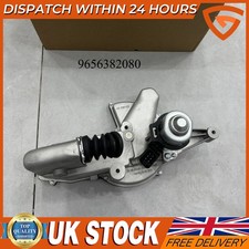 Clutch Slave Cylinder Actuator