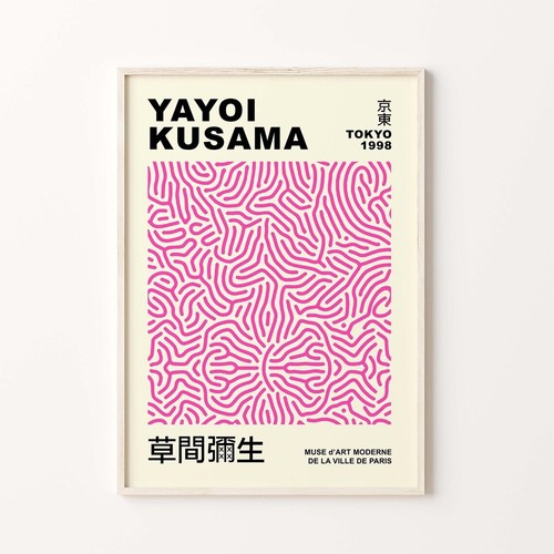 Yayoi kusama exhibition wall - yayoi,