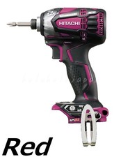 HiKOKI 14.4V Cordless Impact