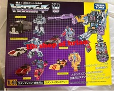 In Stock Takara Tomy Transformers Legacy TL-90 Stunticon Menasor Action Figure