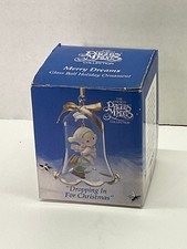 1994 Enesco Precious Moments
