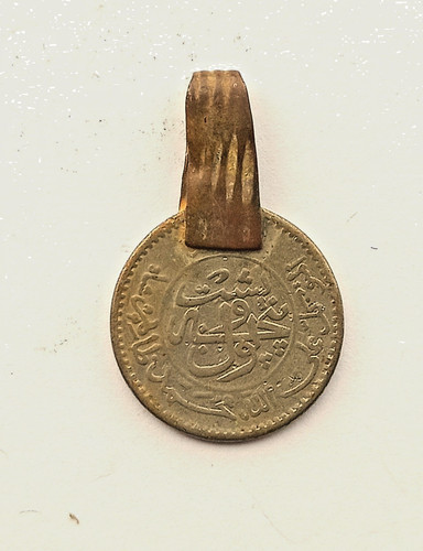 Antique afghan kuchi - kuchi, tribal-