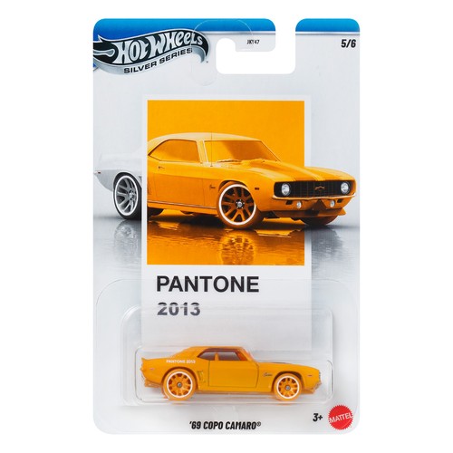 Hot wheels silver series - wheels,
