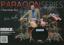 2015 small Print Ad of Peace