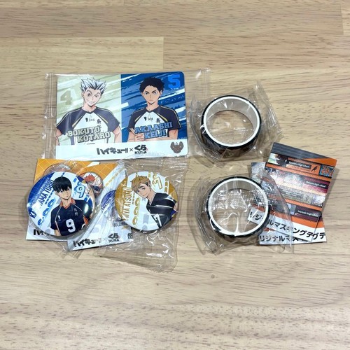 Haikyuu kura sushi - x,