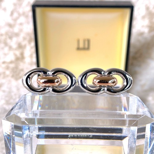 Alfred dunhill cufflinks - cufflinks, 750