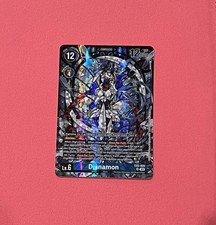 Digimon Card Game Premium
