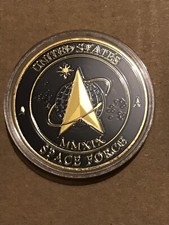 ARMY CHALLENGE COIN SPACE