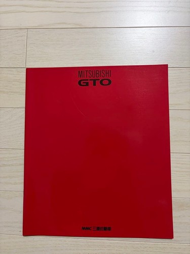 Mitsubishi gto 1990 car - mitsubishi,