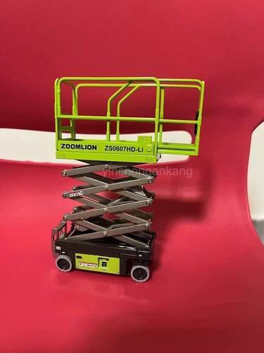 Zoomlion zs0607hd electric - zoomlion,