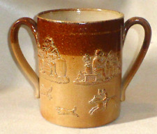 Rare Antique 3pt Twin Handle