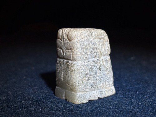 Chinese archaic old green jade - archaic,
