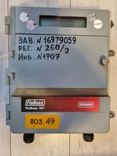 Emerson Fisher FloBoss 407