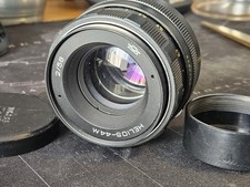 HELIOS-44M 58mm F/2 M42 Screw
