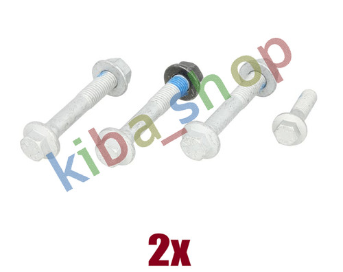 Front axle both - axle, sides