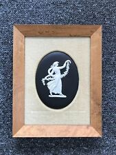 Wedgwood Black jasperware