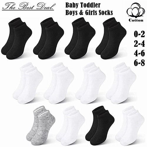 Pairs kids baby toddler - 6-12,