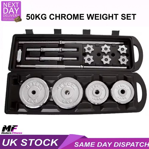 Dumbbell barbell 50kg fitness - dumbbell,