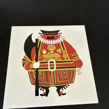 Kenneth Townsend Beefeater