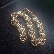 7.5" Inch 10mm - 9ct gold