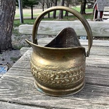 Vintage Hammered Brass Coal