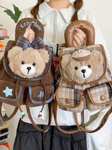 Plush bear mini backpack - mini, cute
