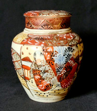 Antique Japanese Satsuma